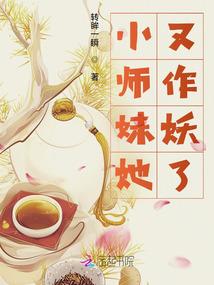 农历十月月十三号