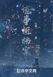 阳历元月是1月吗
