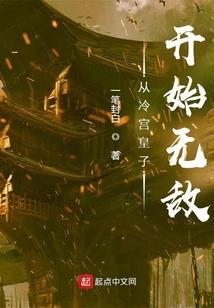 时尚英文网名可爱