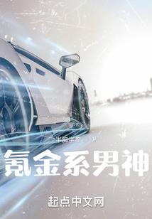 属虎的不能戴金子吧