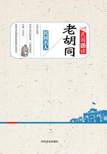 属牛中午12点