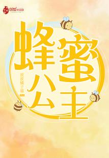 2020年3月黄历2
