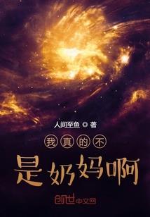 哪个领导属猴