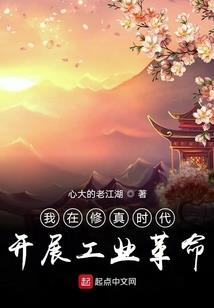 命运之城诸神黄昏联网版