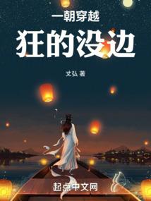 11月8号属虎的运程