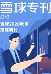 布偶玫瑰花束寓意