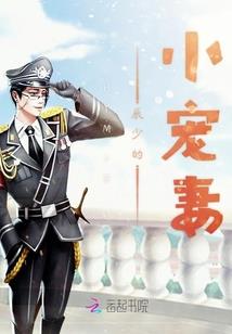 1985年属相