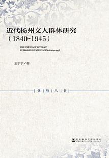 女属蛇男属羊生什么孩子