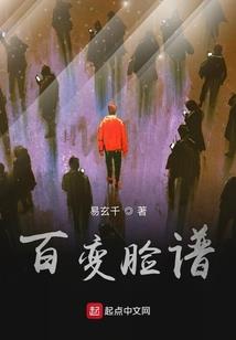 男人的情愫