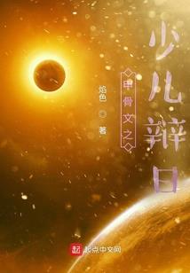 还钱黄历选什么日子