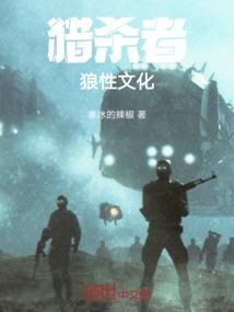 12星座哪吒专属人物卡