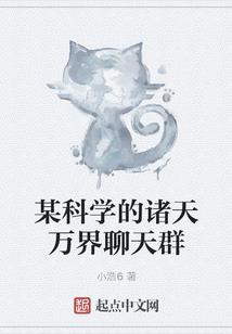 1976年感情运气