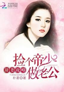 终极黑暗命运