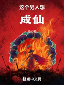 女命身强走正官正财运