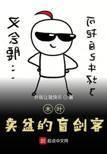 属马人今年是什么运气好