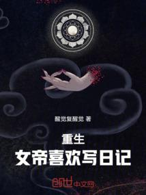 农历6月21是阴历