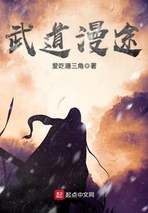 芍药9朵寓意