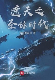 大指短命运