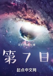 属兔名字带菁
