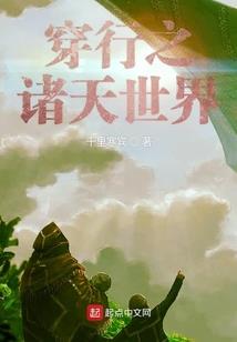 6月18日运程什么生肖