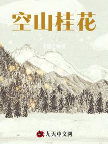 今年本命年属狗的