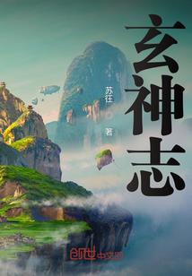 阴历八月零一日语版