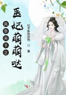 鄱阳历代詹姓名人有哪些