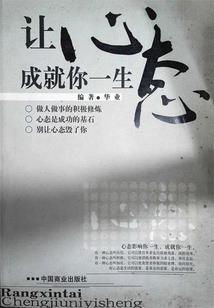属龙属兔配