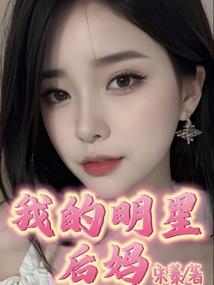 群聊帅气游戏网名