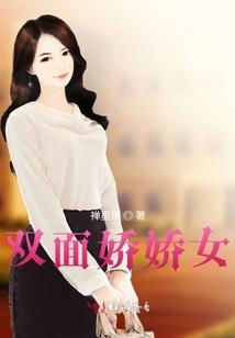 南船星座英语怎么说