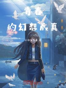 村干部几月份退休工资