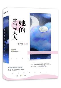 霭五行怎么包粽子