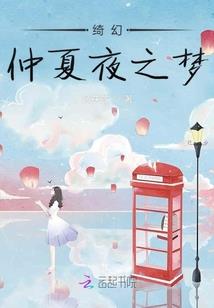 属鼠的人来世干啥