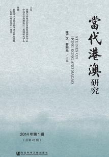 猴属相和鸡属相最配属