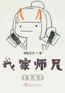 属狗吊坠好吗
