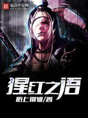 阳历12月的暴雨