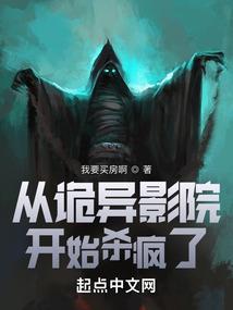 ea是什么生肖