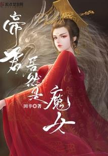 属鼠婚配怎么配