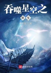 今天是农历几月二十几号