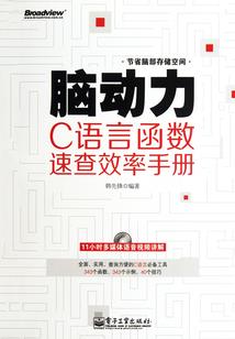 1945属鸡配对
