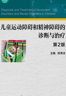 牛生肖属于五行的什么