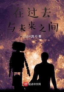 农历五月初一早上八点半