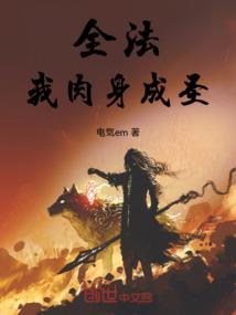 女子什么脸型最旺夫命运
