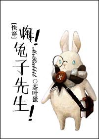 2月份能种蒜