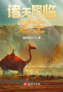 小孩阴历十五掉床