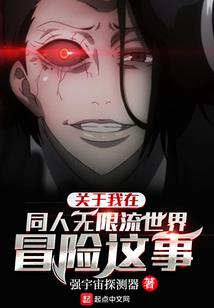属鼠取名男孩起名