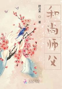 楚雄太阳历公园公交