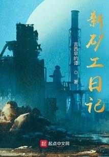 广东新增阴历诚聘