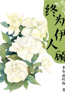 闰年是润阳历还是农历