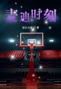五行没水但有金怎么补救